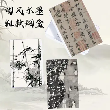 Табакери Китайската класическа калиграфия и живопис Пластмасова кутия за цигари Персонални Творчески Аксесоари за пушачи
