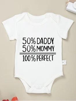 Татко 50% мама = 100% Перфектен творчески принт, дрехи за новородени, гащеризон, изчистен Сладък Популярен памук гащеризон за деца Унисекс