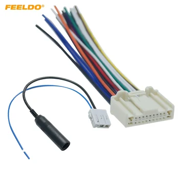 Теглене на кабели автомобилни стереозвука FEELDO с приставка адаптер адаптер за антена за Nissan/Subaru/Infiniti OEM Заводское главното устройство # 1638