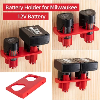 Титуляр батерии за Milwaukee M & 12 На 10,8 В 12 Литиево-йонна батерия за съхранение на Фиксиран скоба Основа за инсталиране на Обтегач за стеллажа за изложбата на стоки