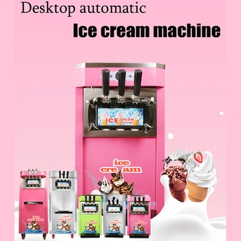 Търговска машина за приготвяне на крем за печено сладолед PBOBP С квадратна тиган От неръждаема стомана Домашна машина за приготвяне на каши за сладолед