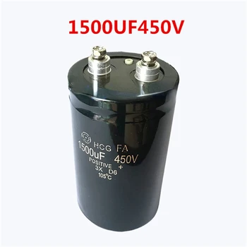 Ултразвукова специален кондензатор 1500 UF/450 1500 uf инвертор Оригинален електролитни кондензатори электросварочного апарат Hitachi
