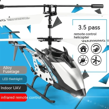 Устойчив на падане на хеликоптер от сплав, 3,5 коридор, дистанционно с подсветка, Usb зареждане, Детска играчка, модел самолет с дистанционно управление, Ало