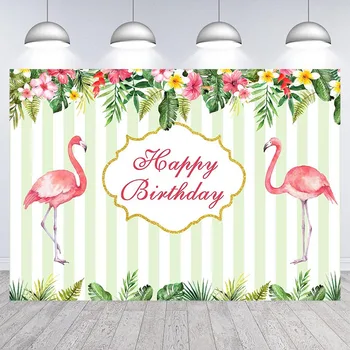 Фламинго в деня На раждането на Новородените момичета, листа, цветове, фон за снимки във фото студио, фонове за фотосесии