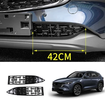 Формоване на предната Решетка Предна Долна Броня на Автомобила, Предната Долна Средна Мрежа За Mazda CX5 CX-5 2022