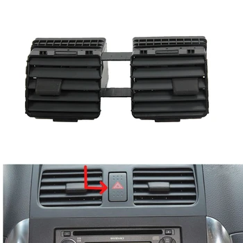 Централна вентилационна изход предната част на превозното средство, капака на климатика, тапицерия среден панел на таблото за Suzuki SX4 2010-2013