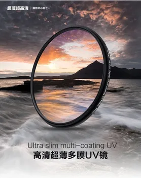 Цифров Филтър за UV WTIANYA 58mm Slim XS-Pro1 с многослойно покритие За 58 mm Огледално-рефлексен фотоапарат DSLR MC UV СЪС Защита От ултравиолетова светлина