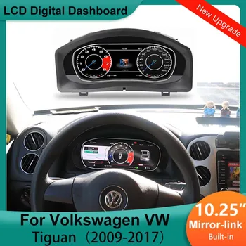 Цифрови Таблото Виртуална Таблото в Кабината LCD за измерване на Скоростта за Volkswagen VW Tiguan 2009-2017 Пълен LCD Екран