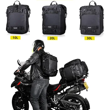 Чанта за задна седалка на мотоциклет 10/20 /30Л; Водоустойчив многофункционална чанта за багаж отстрани; велосипеди раница; Универсален