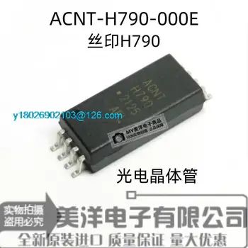 Чип за захранване ACNT-H790-000 Е ACNT-H790 H790 СОП-8