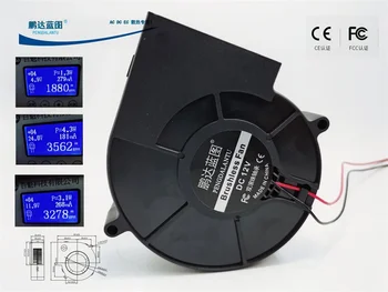 Чисто Нов 9733 Турбо вентилатор Вентилатор 9,7 см/cm Центробежен вентилатор 12V 24V USB