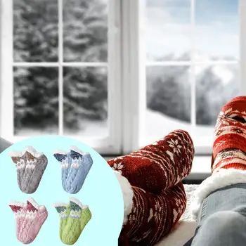 Чорапогащи за зимата, модни Пухкави чорапогащи с захватами, Затопляне, за да проверите за трапезария, спалня, кабинет