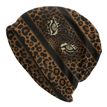 Шапка с леопардовыми очи, шапки За мъже и жени, унисекс, зимна топла вязаная капачка, шапки-абсорбатори с принтом от кожата на животните за възрастни
