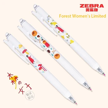 Японската дръжка ZEBRA Press Neutral Pen JJ15 Forest Women ' s Limited Black Water Pen 0,5 мм, канцеларски писма
